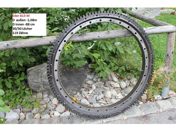 Движечки прстен