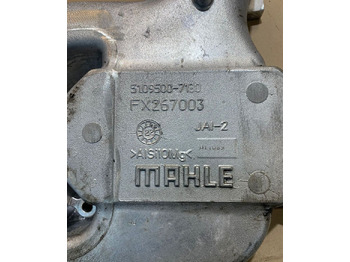 Кондензатор за Камион Mahle Original Chłodnica Powietrza Doładowań INTERCOOLER MAN TGL / TGM EURO 6 51.09500-7180   truck: слика 4