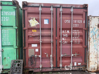 Градежна опрема