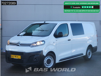 Мало комбе CITROËN Jumpy