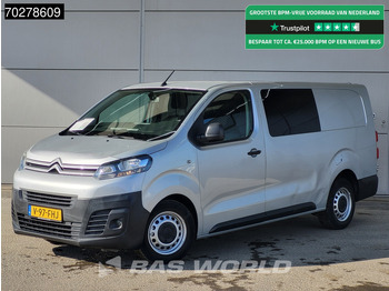 Мало комбе CITROËN Jumpy