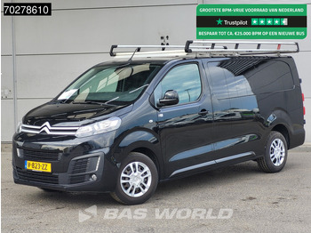 Мало комбе CITROËN Jumpy
