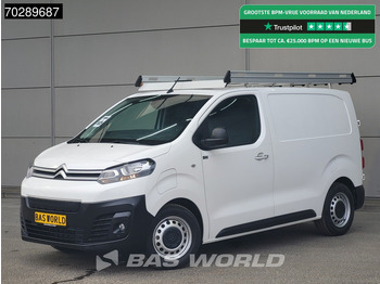 Мало комбе CITROËN Jumpy