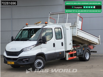Комби кипер IVECO Daily 70c18