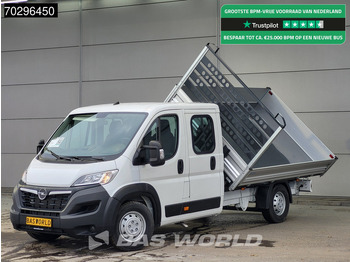 Комби кипер OPEL