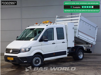 Комби кипер VOLKSWAGEN Crafter
