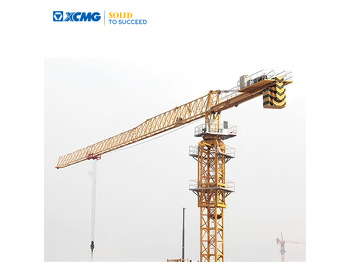 Кулски кран XCMG