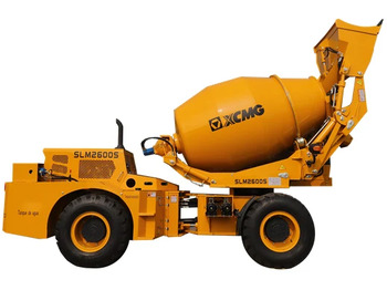 Мешалка за бетон XCMG SLM2600S