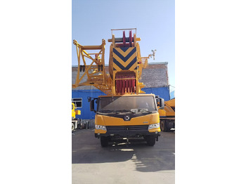 Мобилен кран XCMG Official Second Hand 100 Ton Truck Crane QY100K7C_1 Mobile Crane Price: слика 5