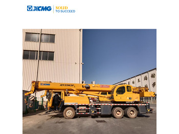Мобилен кран XCMG