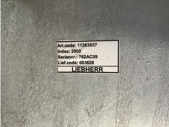 Кабина и ентериер LIEBHERR