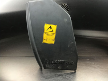 Браник LIEBHERR