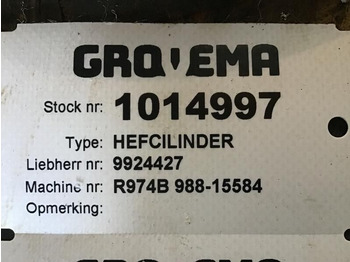 Хидрауличен цилиндар LIEBHERR