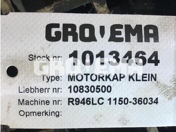 Решетка LIEBHERR