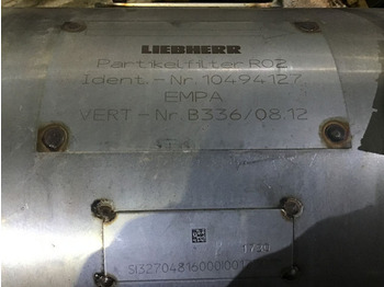 Придушувач LIEBHERR