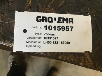 Предна оска LIEBHERR