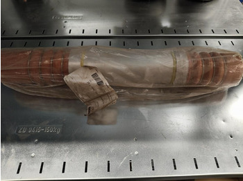 Систем за ладење LIEBHERR