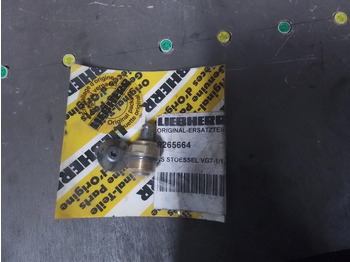 Хидраулика LIEBHERR