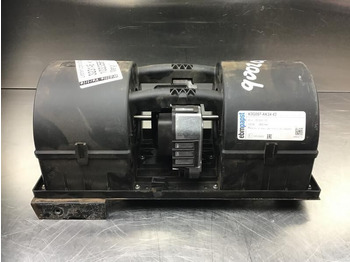 Вентилатор за парно LIEBHERR