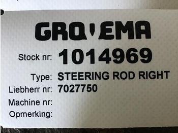 Волан за управување LIEBHERR