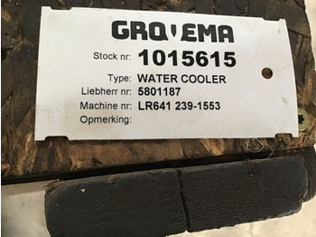 Радијатор LIEBHERR