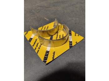 Мотор и делови