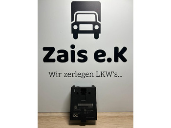 Единица за контрола CONTINENTAL