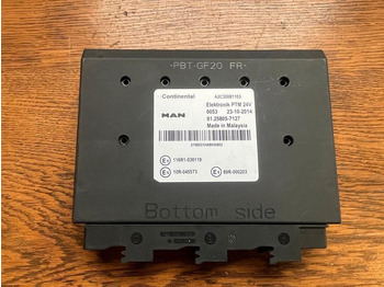 Единица за контрола CONTINENTAL