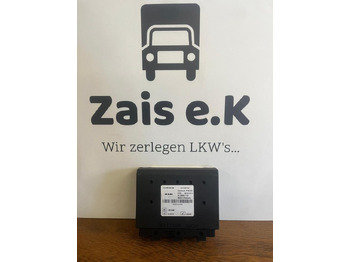 Единица за контрола CONTINENTAL