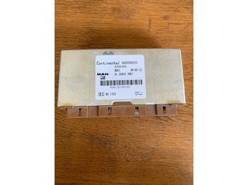 Единица за контрола CONTINENTAL