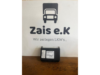 Единица за контрола CONTINENTAL