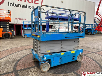 Кревач ножица GENIE