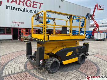 Кревач ножица HAULOTTE Compact 12DX