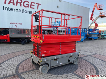 Кревач ножица HAULOTTE