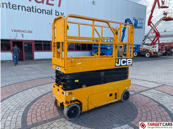 Кревач ножица JCB S2632E