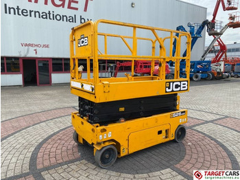 Кревач ножица JCB S2646E