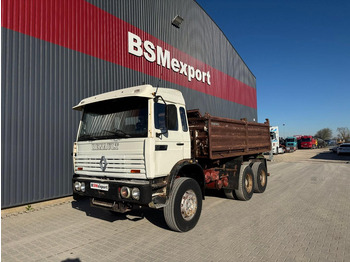 Кипер RENAULT G 300