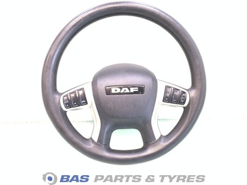 Волан DAF