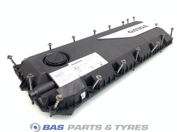 Мотор и делови VOLVO