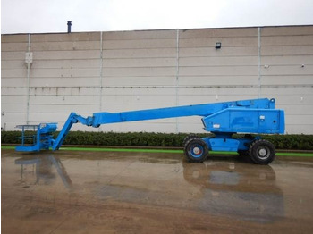 Телескопска платформа AICHI