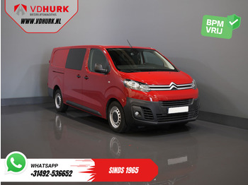 Мало комбе CITROËN Jumpy