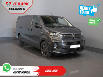 Товарно комбе CITROËN Jumpy