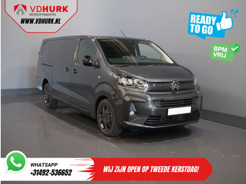 Мало комбе CITROËN Jumpy