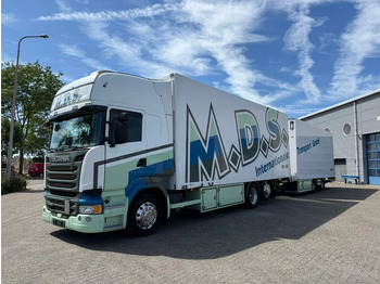 Камион ладилник SCANIA R 450