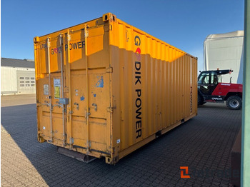 Градежна опрема