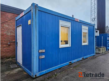 Градежна опрема