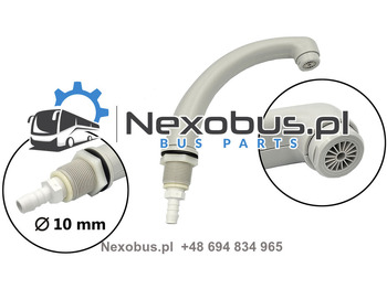 Кабина и ентериер SETRA