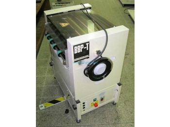 Опрема за печатење