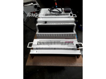 Машина за пакување