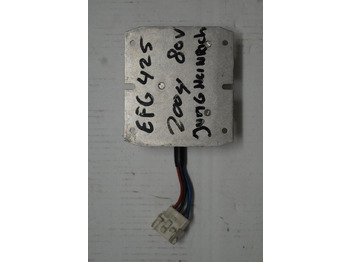 Електричен систем JUNGHEINRICH